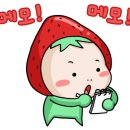 오션힐즈 이미지