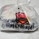 옥수수로 구운 치킨&바베큐 이미지