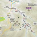 덕풍계곡 화장실 이미지