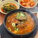 가평감자탕 | 주연감자탕 / 가평 해장국 맛집 주연감자탕 내돈내산 찐솔직후기