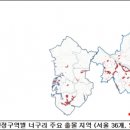 멧돼지 출몰지역 엔디엔뉴스
