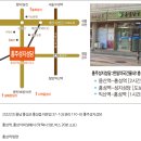 홍주약국 이미지