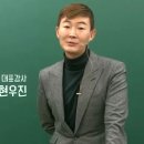 현대아파트실내골프장 이미지