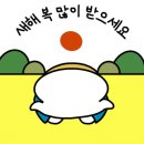 네일공휴일