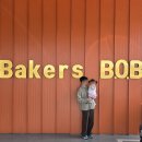 상하연주목장 | 울주군 범서읍_아기랑 가기 좋은 모래놀이가 있는 베이커스바오밥