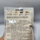 현미부침 이미지