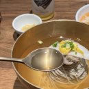 [홍대입구] 구수한 국물이 일품인 평양냉면 맛집 서관면옥 후기