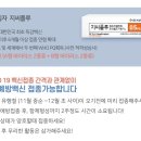 훈내과의원 이미지