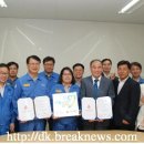 (주)포스코휴먼스 이미지