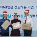 이웃과하나노인복지센터 이미지