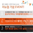 디자인 연구소 이미지