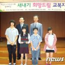 지원 - 구미시 임은길 27 | 지원