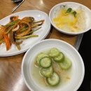 우리동네아구잔치 이미지