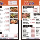 덕충안길 네이버블로그