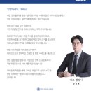 행정사사무소 하랑 이미지