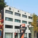 태극체육관 | 70년 전통! 장충동 태극당 버터빵, 동대입구역 당일 테이크아웃 솔직 후기