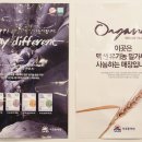 빵뜰애 - 용인시 기흥구 | 빵뜰애
