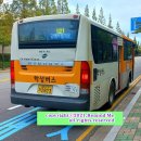 미포복지경로당 이미지