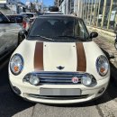 하나모터스정비공업사 이미지