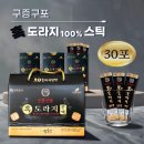 약제천궁 이미지