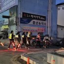 임실경찰서 이미지