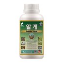 전북아그로 이미지