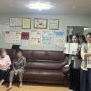 월계종합복지관경로당 이미지