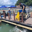 가우도 낚시공원 이미지