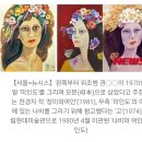 전시랑 선물, 전시랑 음악, 전시랑 전시, 물감이랑 전시 (3)