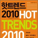 애플트리태일즈 이미지