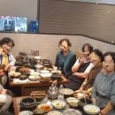 차향으로 만나는 다도 이미지