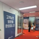 금강래인보우 아파트 입구 | 검단신도시 금강펜테리움더시글로2차 사전점검 후기, 분양권 매매 가능, 입주시기