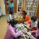 오렌지 꽃향기는 바람에 날리고 이미지