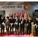 송촌남로 이미지