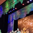 뮤지컬 오즈의 마법사 이미지