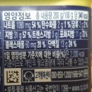 광혜원산단2길 이미지