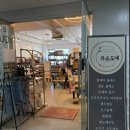 마음을 빚는 어린이 도예 | [김포]어린아이도 가능한 도예체험학습 김포 원데이클래스 &#39;유소도예학원 김포점&#39;