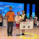 운곡초교 이미지