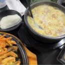 땡길때요기 이미지