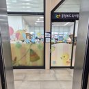 동성초등학교 | 충북혁신도시 아이와 가기 좋은 곳, 맹동혁신도서관어린이도서관 이용 후기