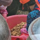 군위이로운 한우 이미지