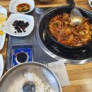 남구-099 다이닝코드