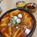 프리미엄분식정하녹