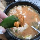 꿀꿀이 감자탕 | [리뷰] 부산 해운대 꿀꿀이감자탕 솔직후기 | 현지인 맛집