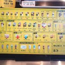 컴포즈커피동탄호수