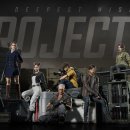 디프로젝트(D.project)