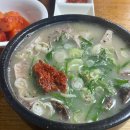일미순대국 이미지