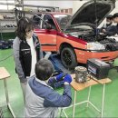 미래부분정비 이미지