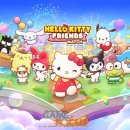 뽑기프렌즈 이미지