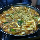 복지로분식 네이버블로그
